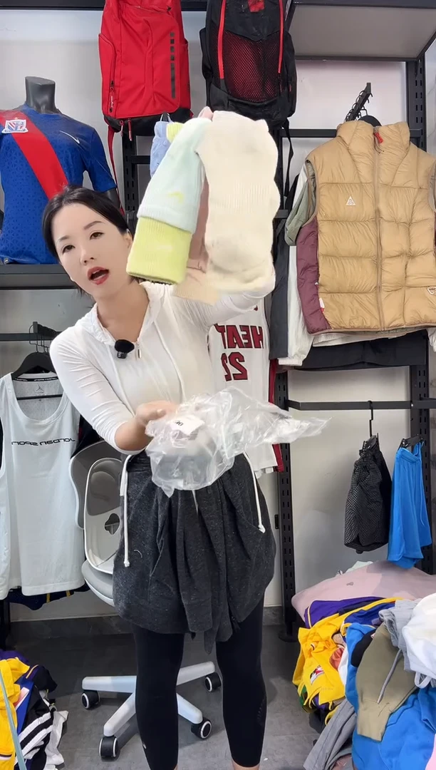 229编码 瑕疵款直播间过款为准 袜子