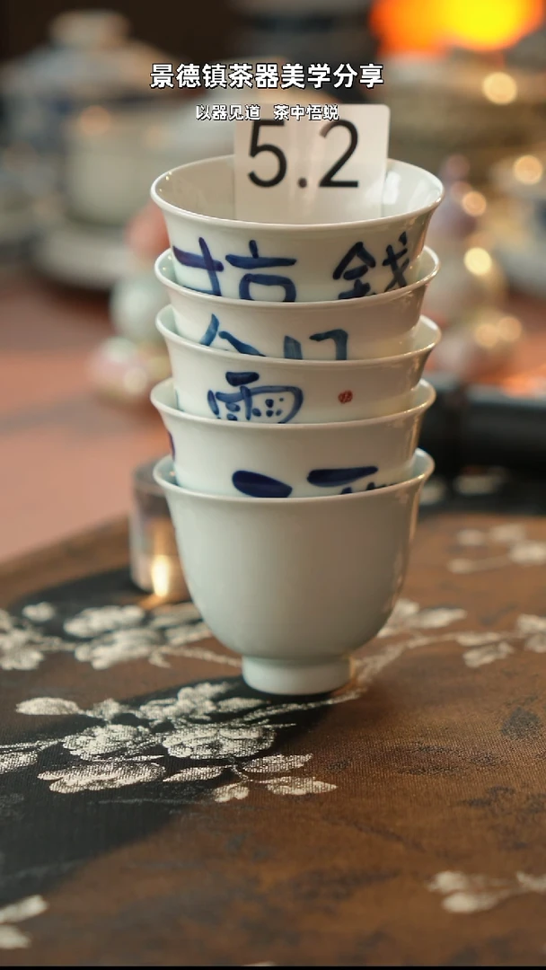 微瑕手绘创意主人杯（画片随机