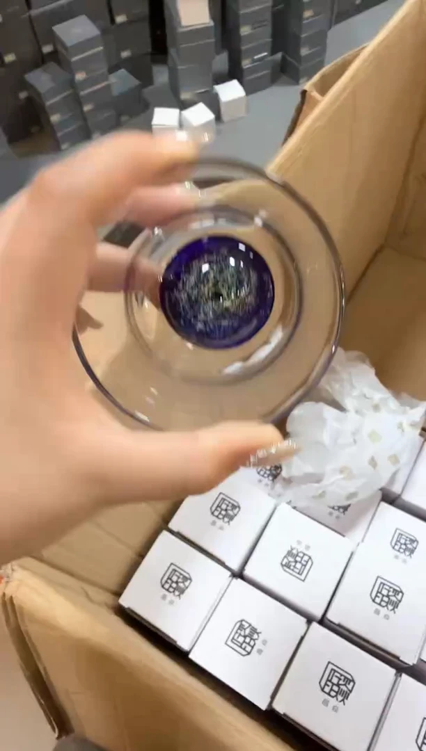 斑斓大清杯