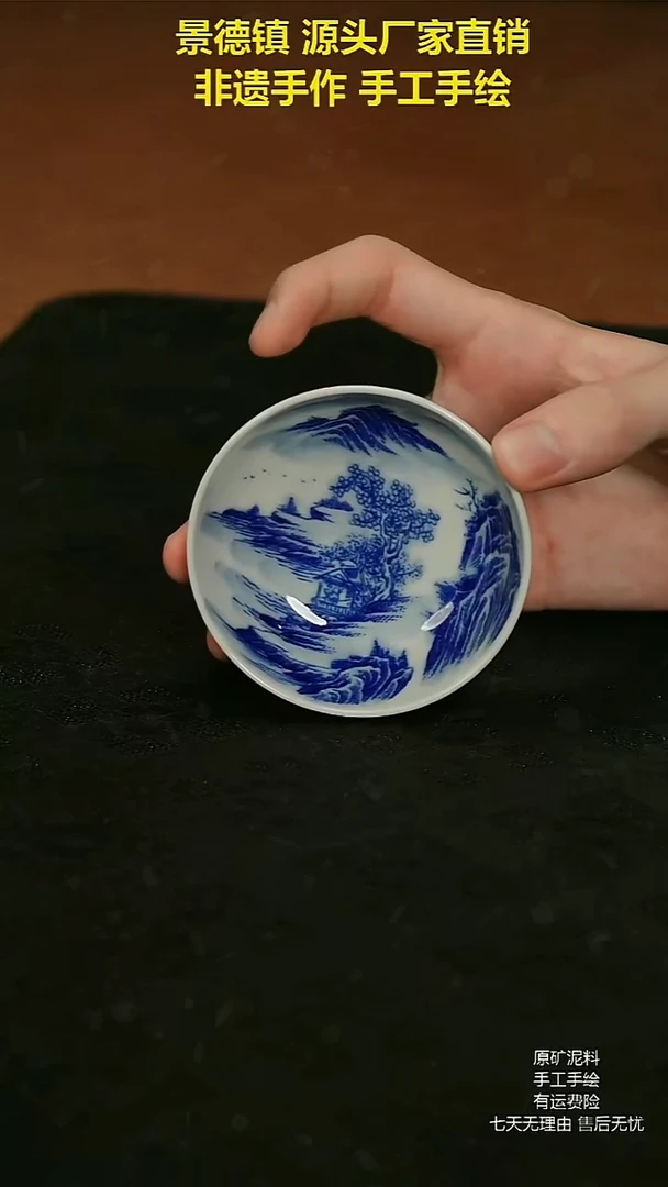 摆件景德镇陶瓷手工手绘