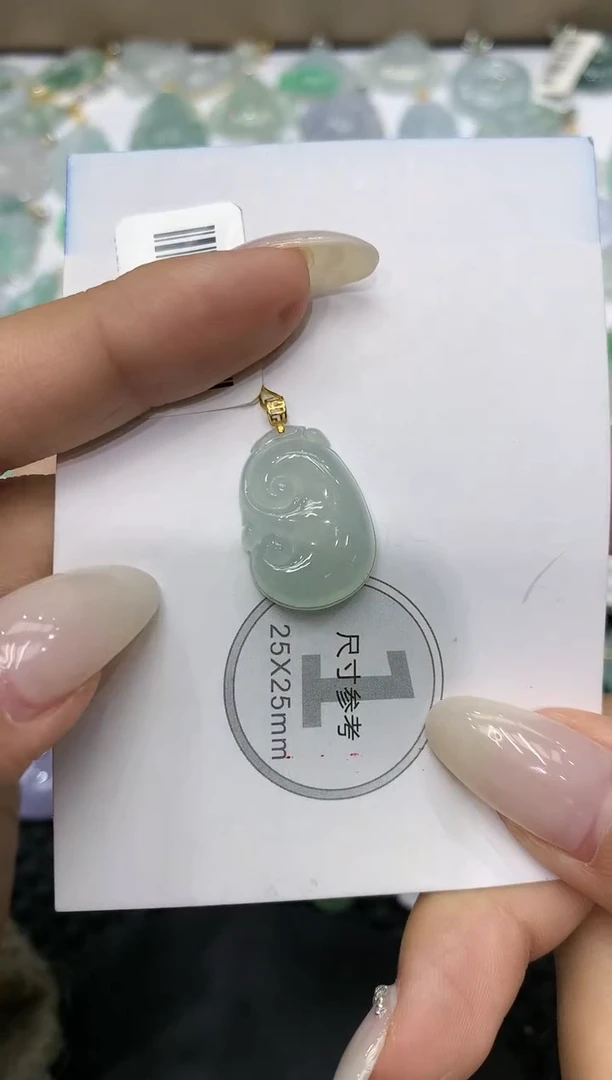 颈饰18K金镶嵌翡翠111111111111