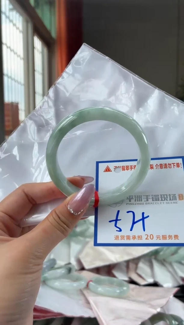 未镶嵌手镯翡翠11111111111