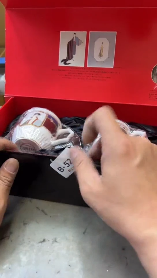 瓷片521聚宝缘二号店