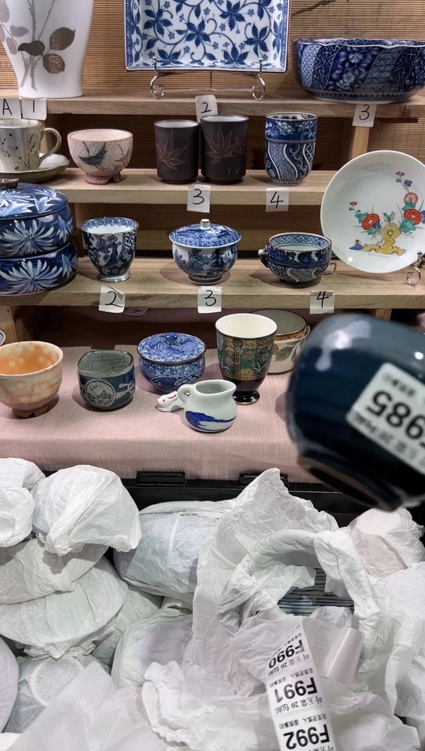 瓷片           F985