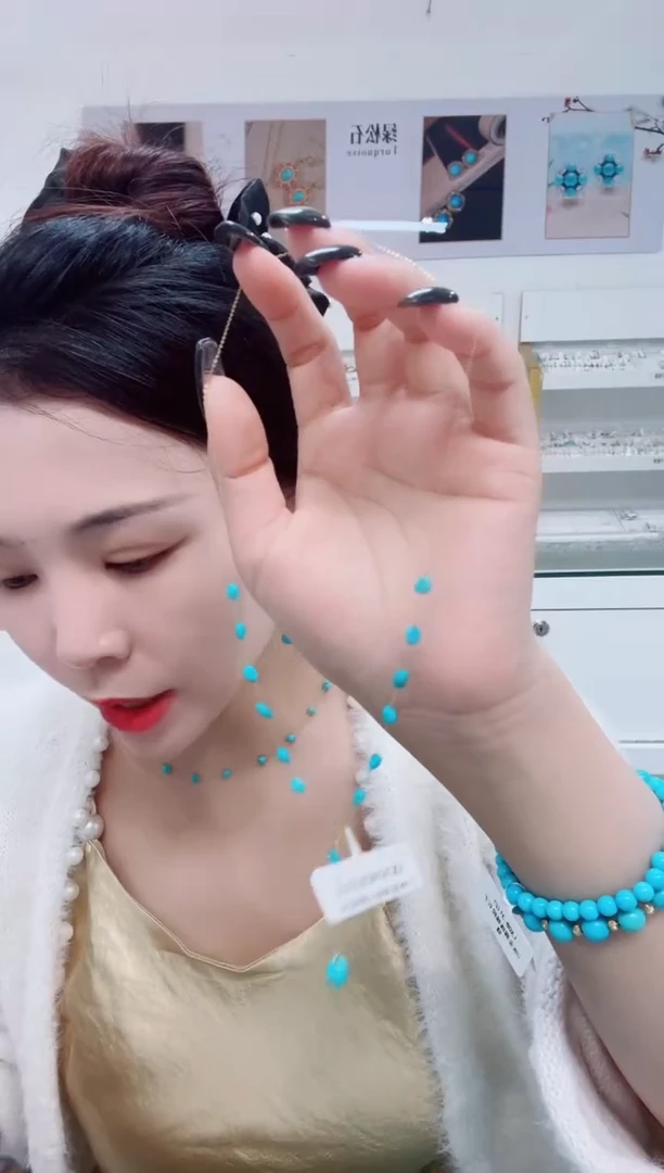 未镶嵌绿松石发货一件发货一件