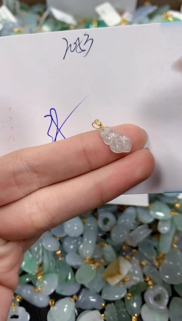 【闪购商品】翡翠颈饰18K金镶嵌 天然翡翠A货