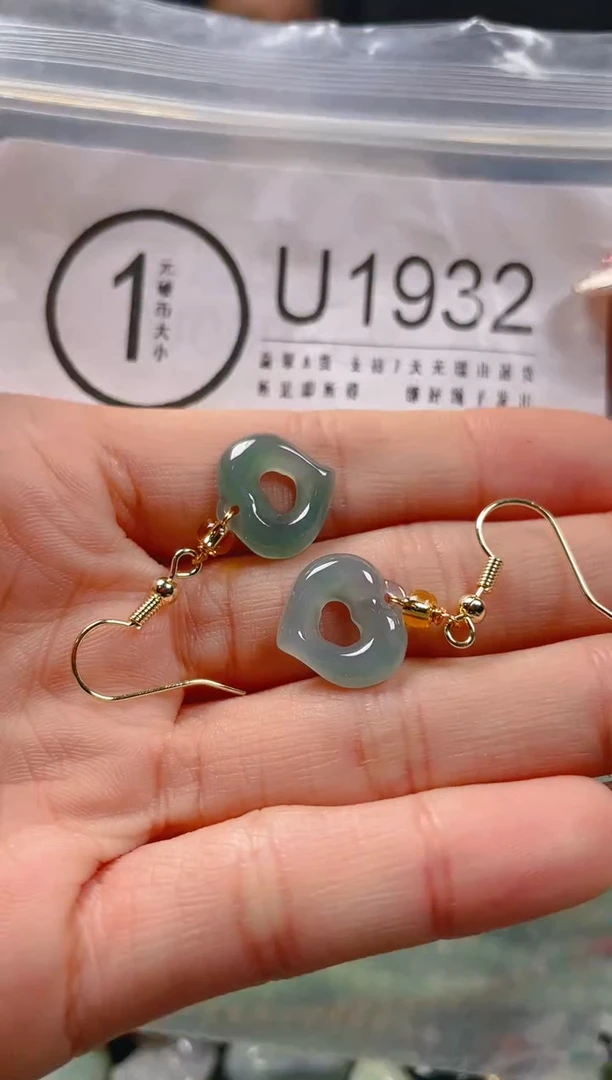 【闪购商品】翡翠颈饰未镶嵌/U/翡翠A货一图一物