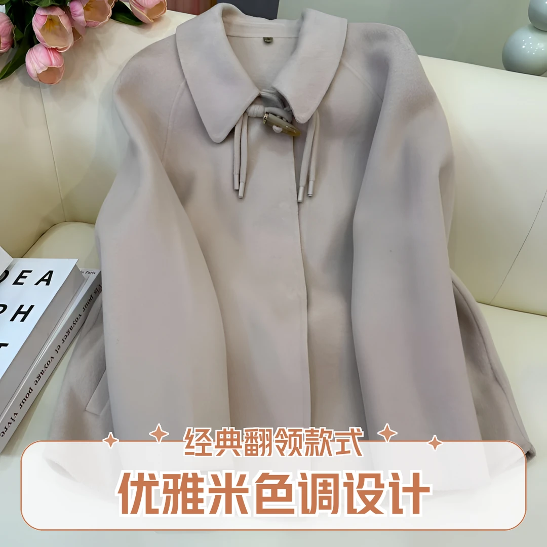 F76 双面大衣女秋冬季新款国风小个子短款毛呢