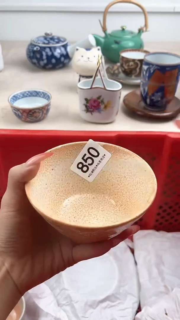 【闪购商品】瓷片850，，，，，，