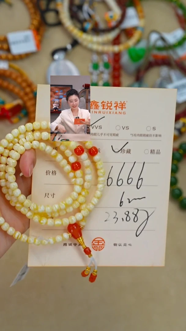 蜜蜡未镶嵌珠宝奇石?****?蜜蜡