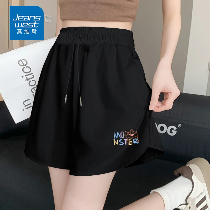 真维斯时尚三分裤女生夏天爆款户外运动裤2025新款防晒速干短裤