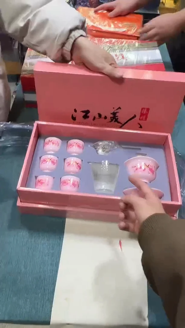 瓷片其他其他其他其他