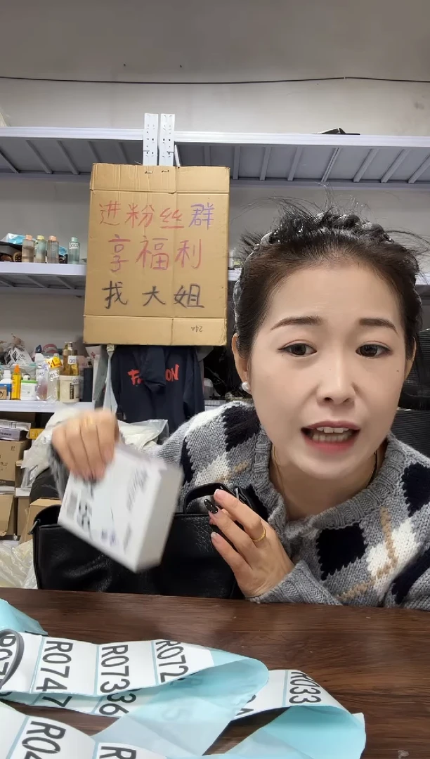 PU上车啦 宝宝们抓紧时间去下方链接拍吧紫色夹耳耳机