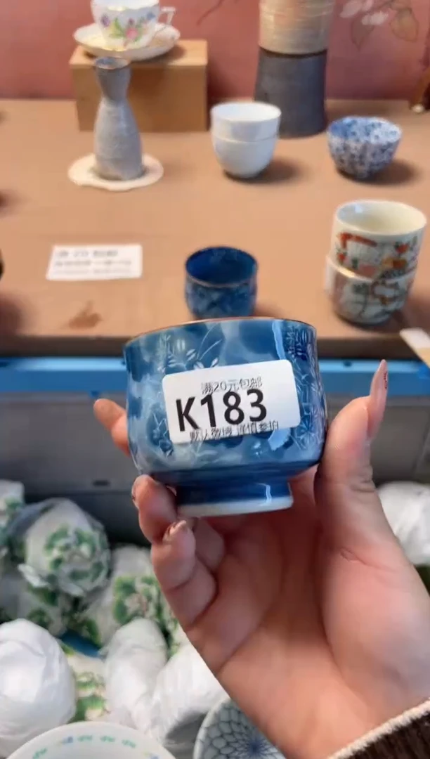 瓷片青*瓷器瓷器K183