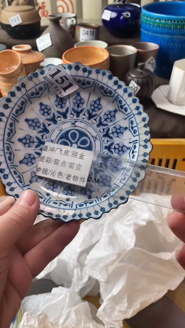 瓷片s*瓷器瓷器瓷器瓷器