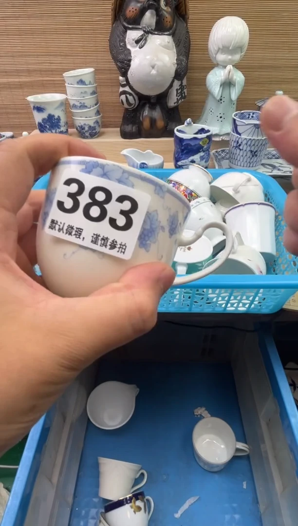 陶瓷陶瓷陶瓷陶瓷陶