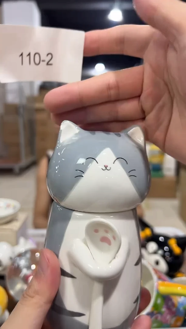 瓷片110-2孤品默认微瑕不退不换 有磕碰