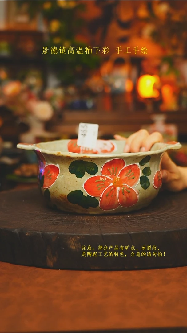 素简暖陶集手作465