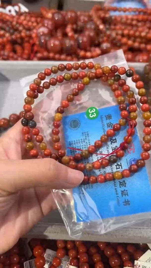 南红玛瑙手串未镶嵌6+