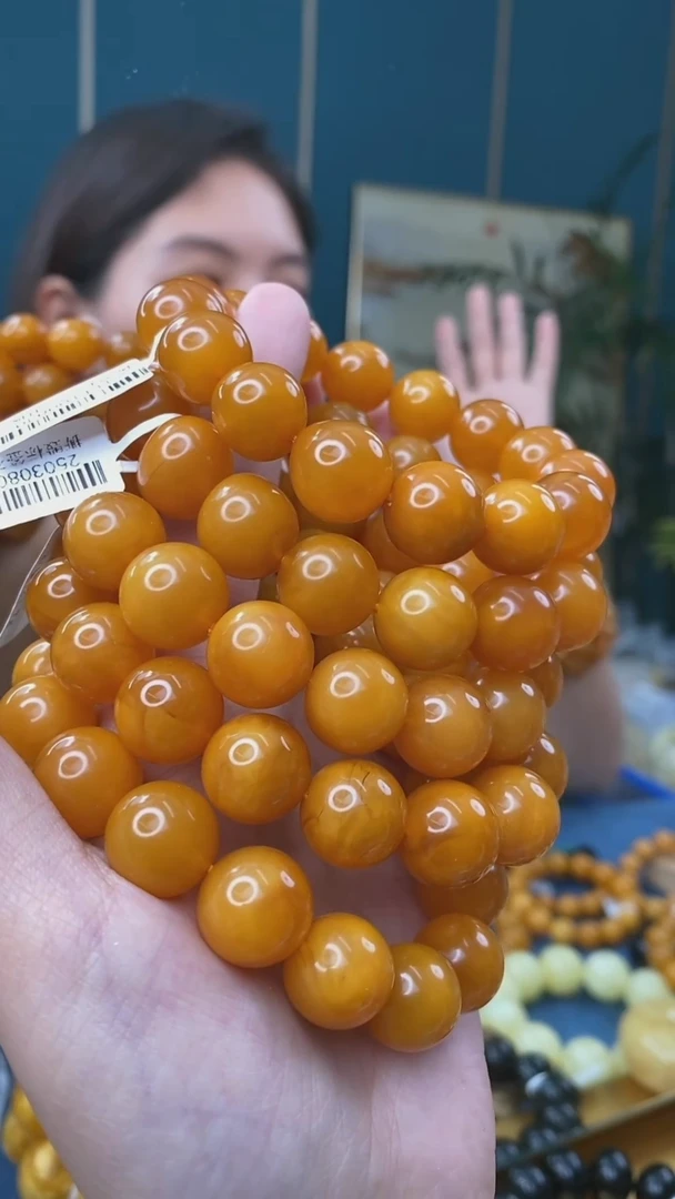 未镶嵌琥珀裸石4/22-GM-#多样性发其一