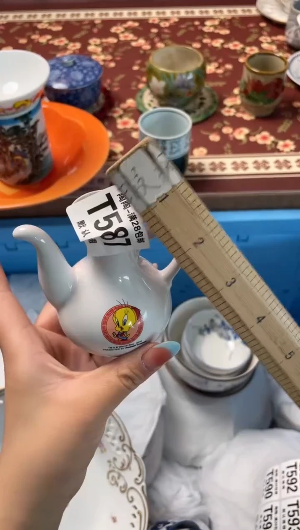 瓷片山**九瓷器瓷器T587
