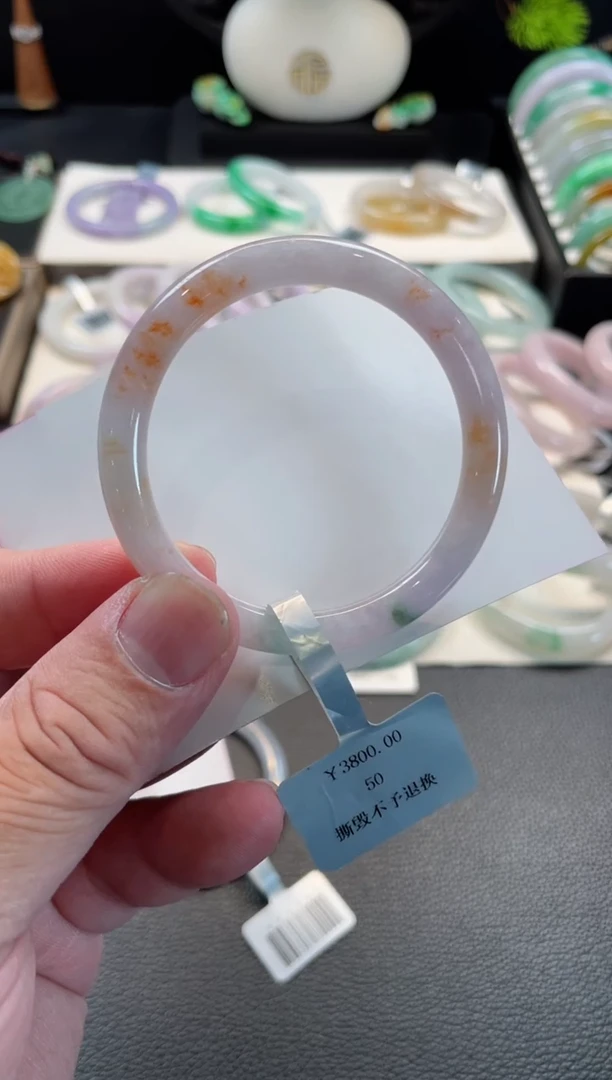 未镶嵌手镯翡翠50圈口有纹裂