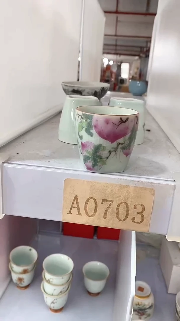 瓷片A0703陶瓷茶具茶器