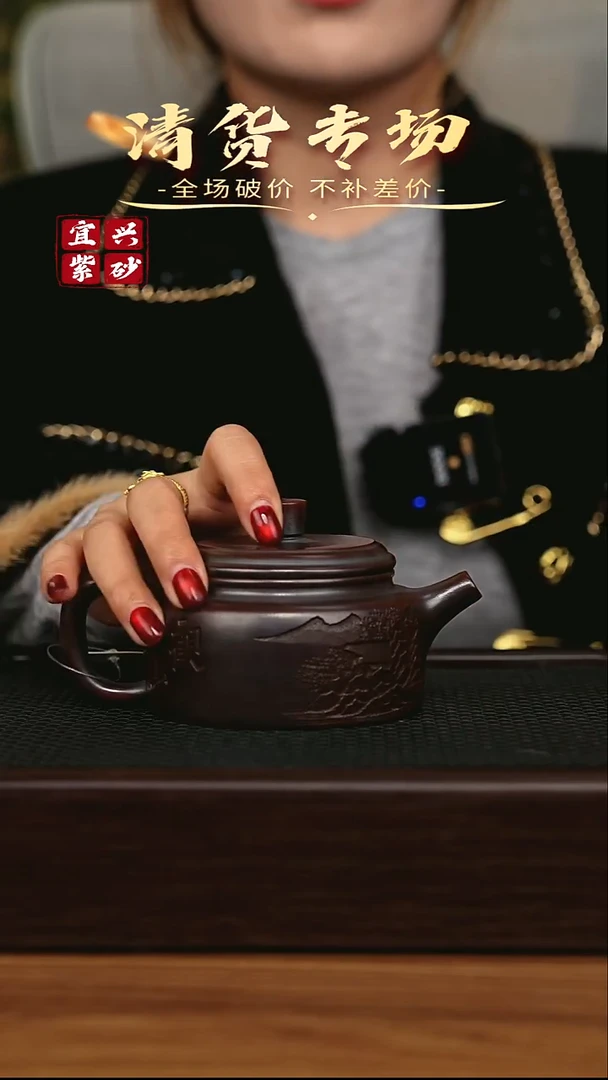 茶壶紫砂宜兴原矿 手工 紫砂壶
