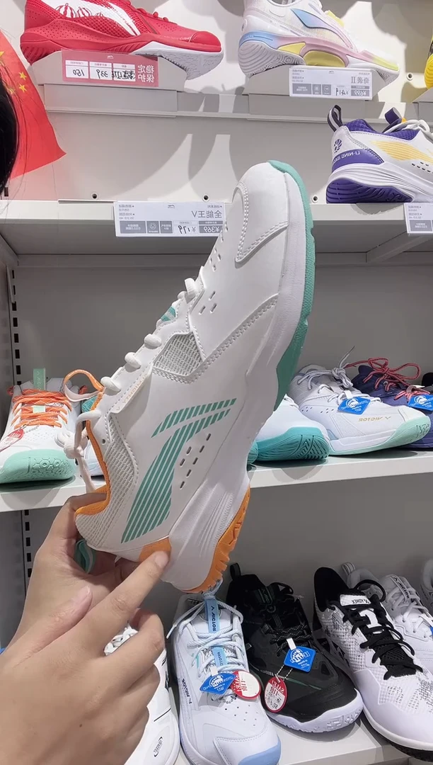 李宁全能王 41 不退还