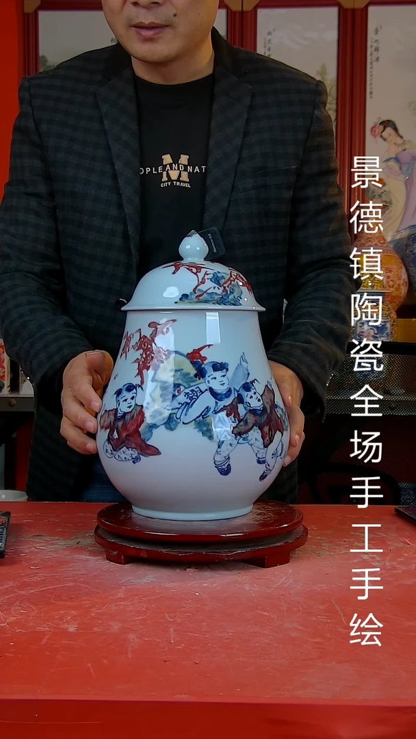 摆件悟*生景德镇陶瓷 全场手工手绘