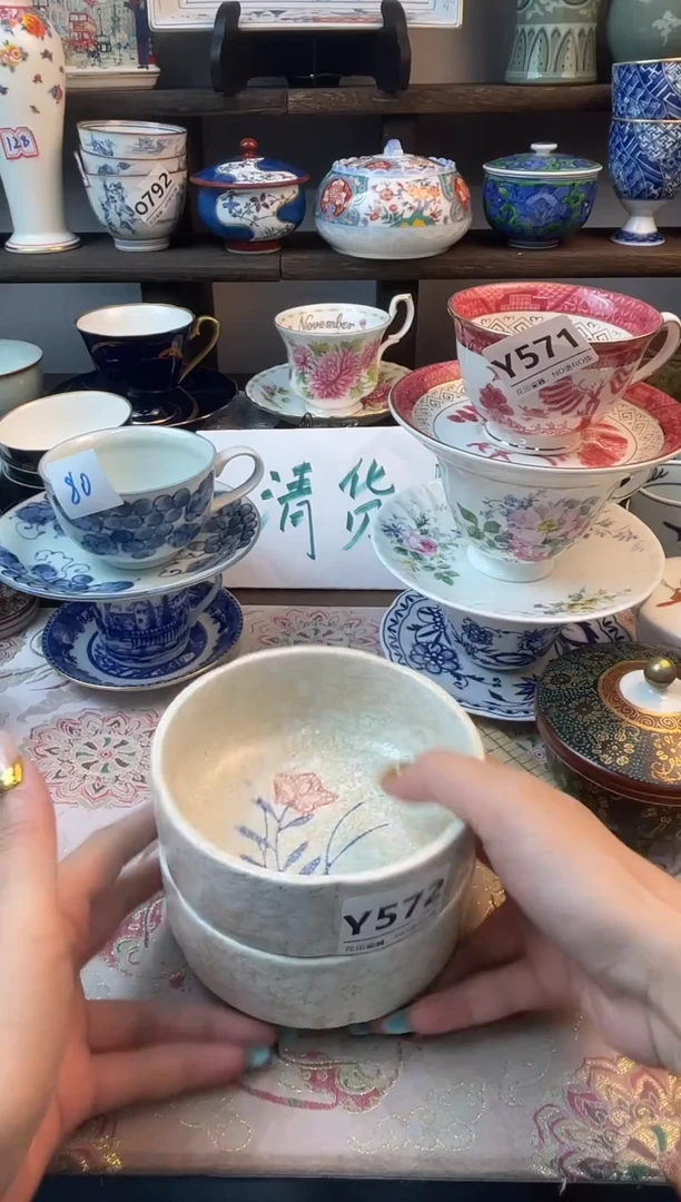 瓷片?****卜Y572不退不换.感谢理解