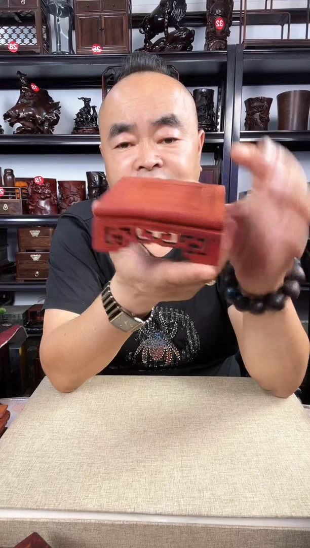 木3102老李红木工艺品