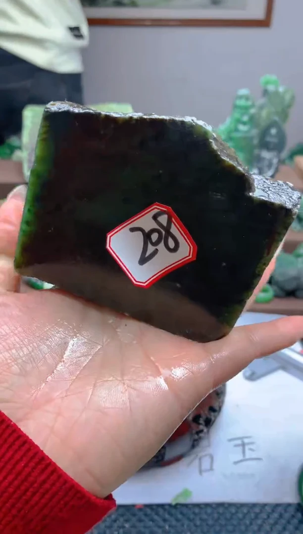 和田玉（碧玉）未镶嵌珠宝半成品208