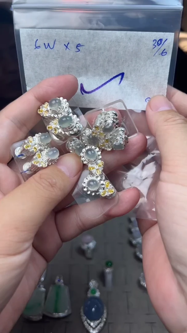 定制翡翠未镶嵌多样性随机发货，怕一发一