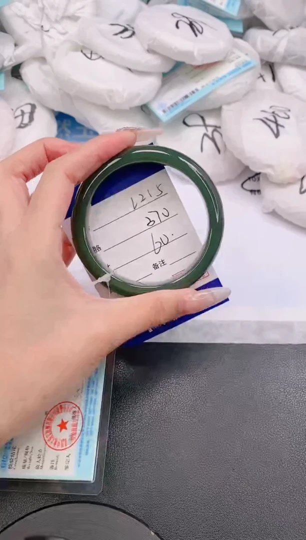 和田玉手镯未镶嵌27L215-60