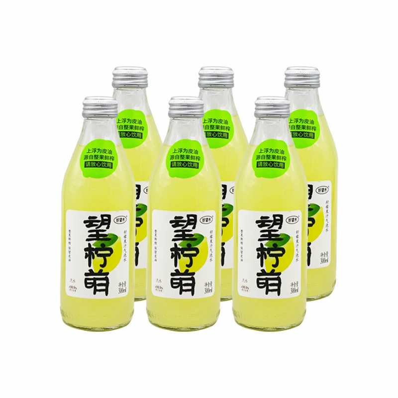 好望水望柠萌柠檬果汁气泡水 318ml/瓶