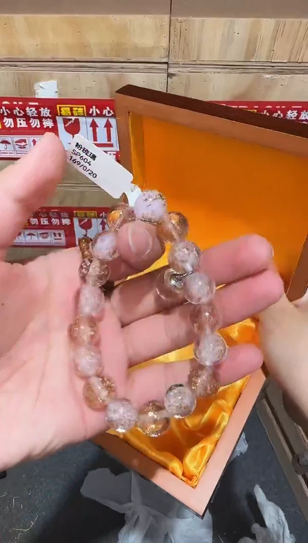 又禧文玩精品手串-无礼盒-@@SP604