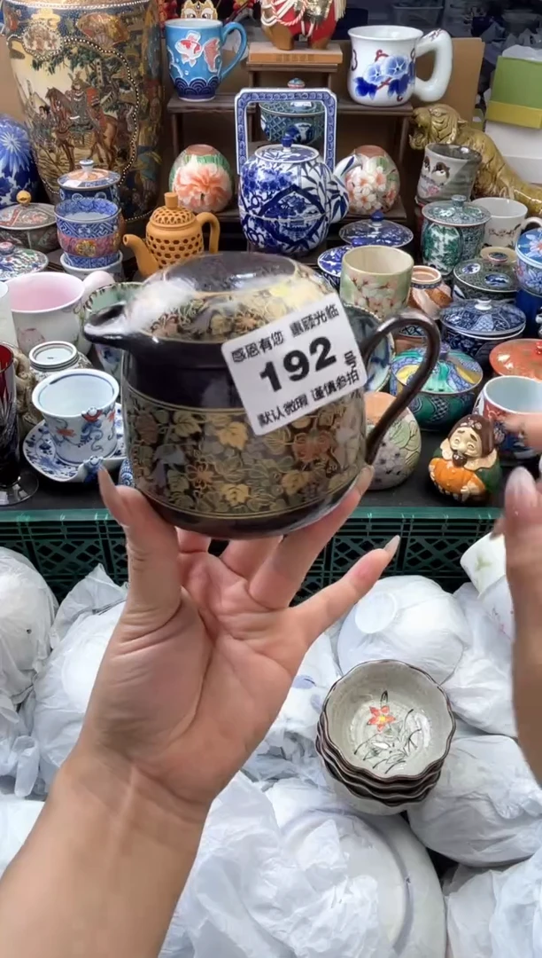 瓷片妮*192号六六工艺品瓷器