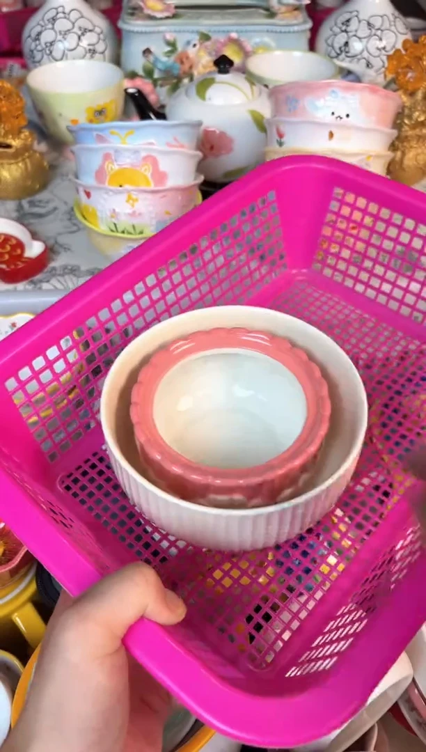 瓷片938默认微瑕15包邮库存1件
