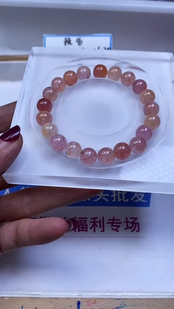 未镶嵌散珠碧玺D387 冰粉碧玺10mm20颗13.8元