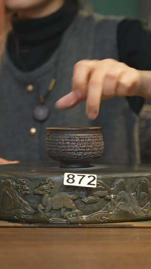 【闪购商品】其他陶瓷茶器主人杯872