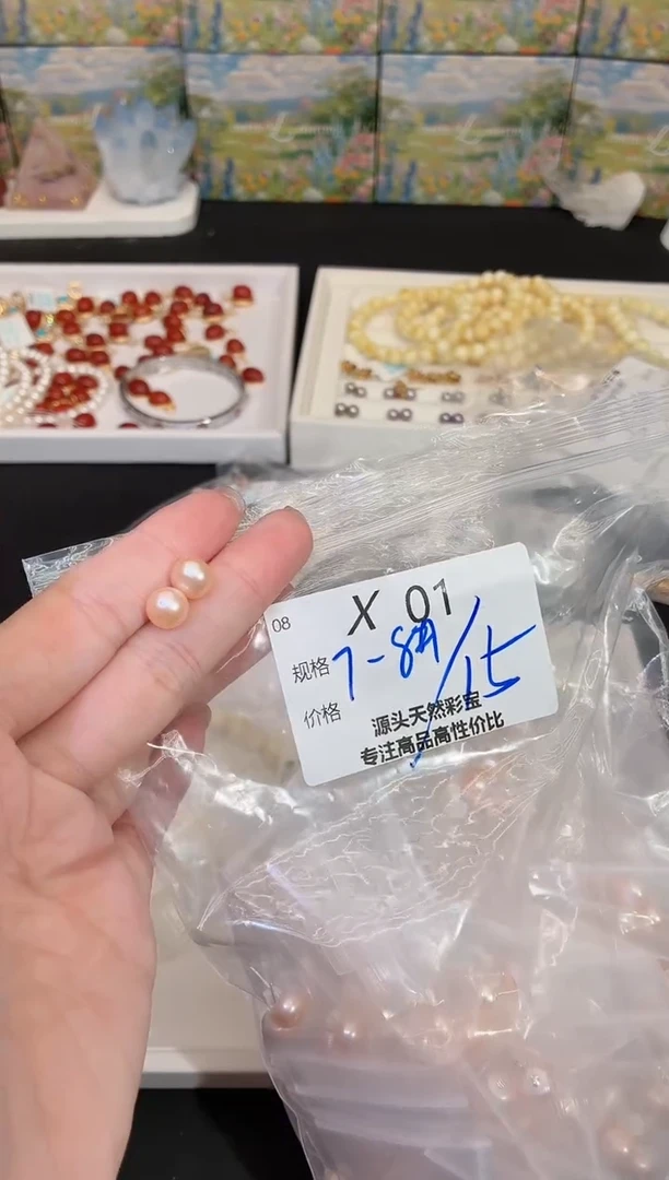 银S925镶嵌耳饰淡水珍珠默认微瑕发一X01