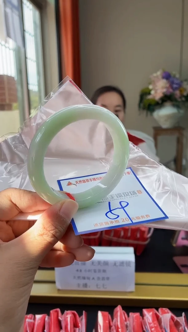 未镶嵌手镯翡翠111111111111