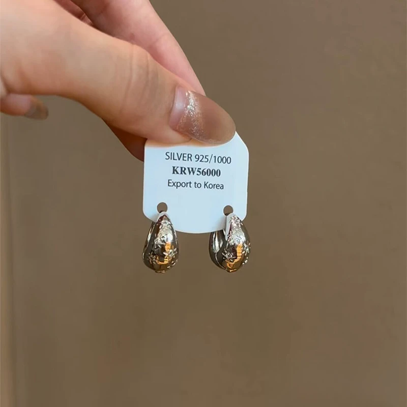 卡柒 铜合金耳饰 冷淡风八芒星耳环女法式复古高级感水滴耳饰百搭