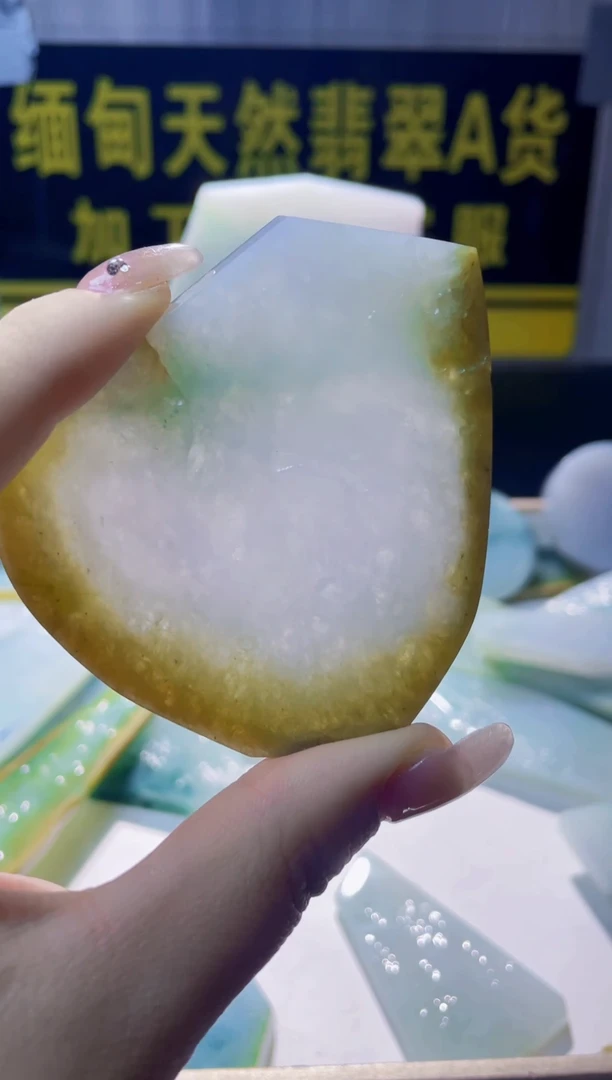 未镶嵌定制翡翠翡翠757