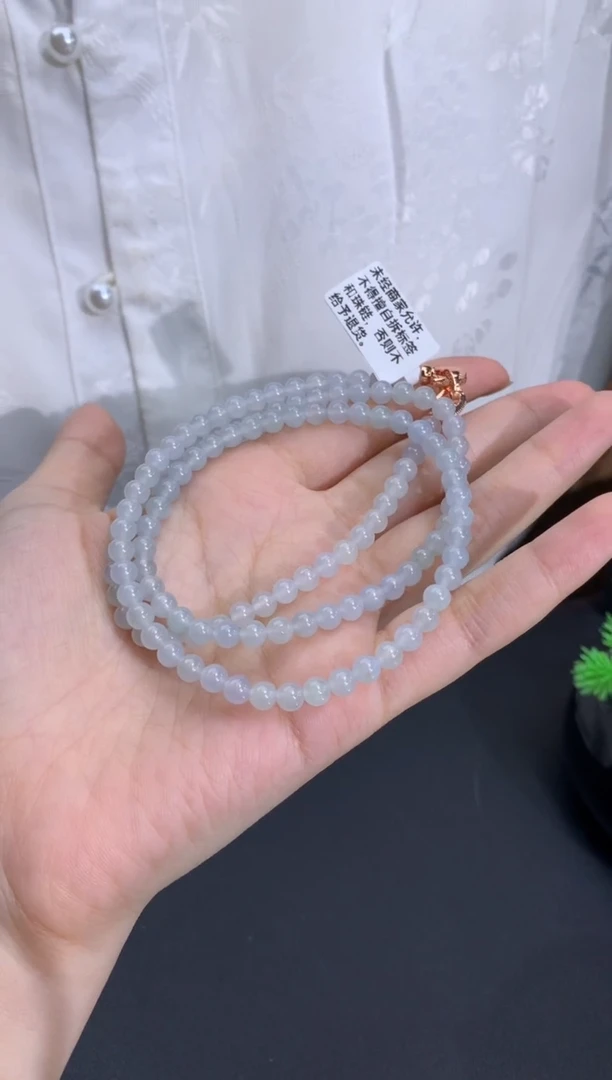 未镶嵌手链翡翠卡5mm
