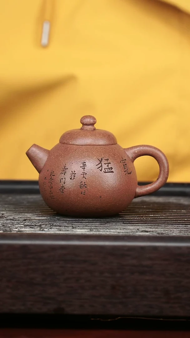 茶壶紫砂精品紫砂壶8........110CC