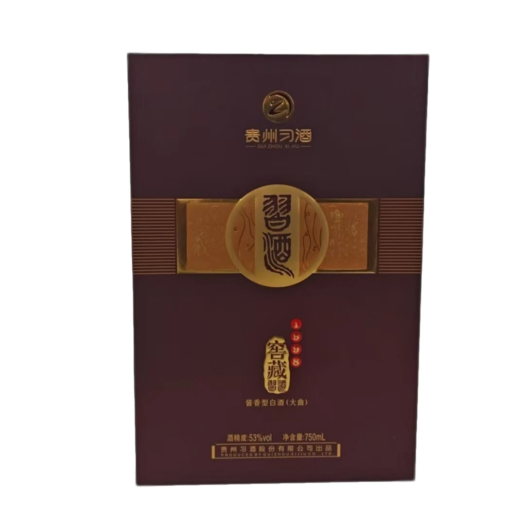 【周老实】习酒窖藏1998    53度750ml *1瓶