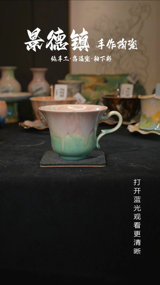 原创景德镇手工高温陶瓷843