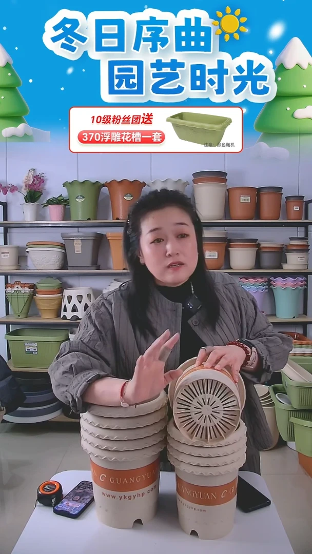 5套网印180型号，带托米白色